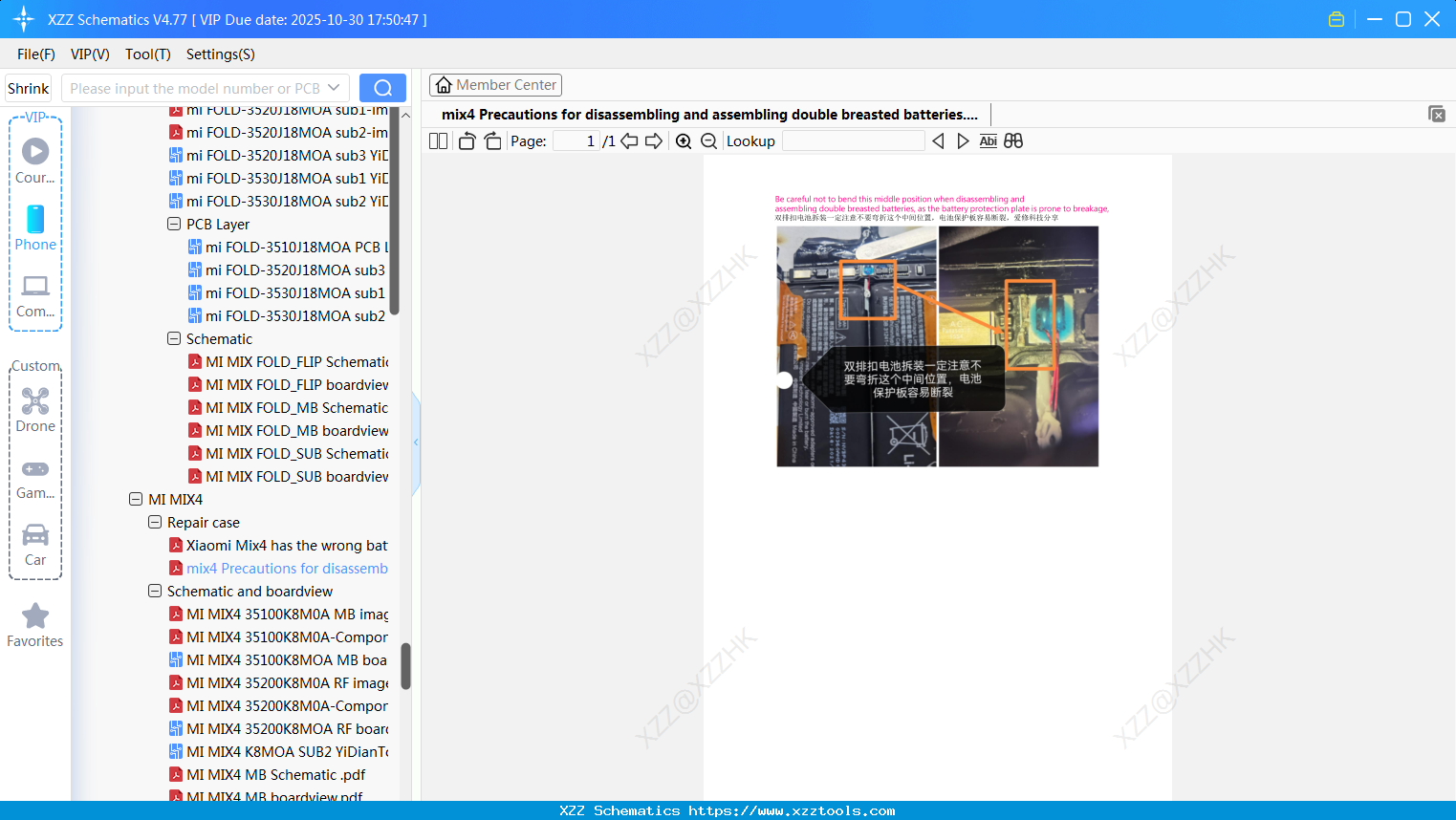 Xiaomi Mix4 Precautions For Disassembling And Assembling Double Breasted Batteries